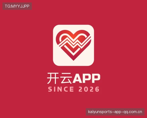 关于开云